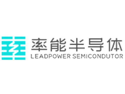 率能半導(dǎo)體 率能半導(dǎo)體